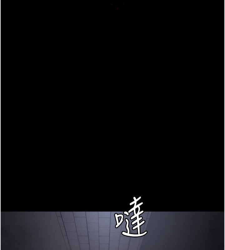 [Manhwa] Night Clinic and Treatment Room Plot, big breasts#[197P]-102