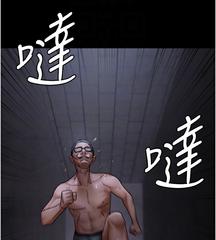 [Manhwa] Night Clinic and Treatment Room Plot, big breasts#[197P]-104