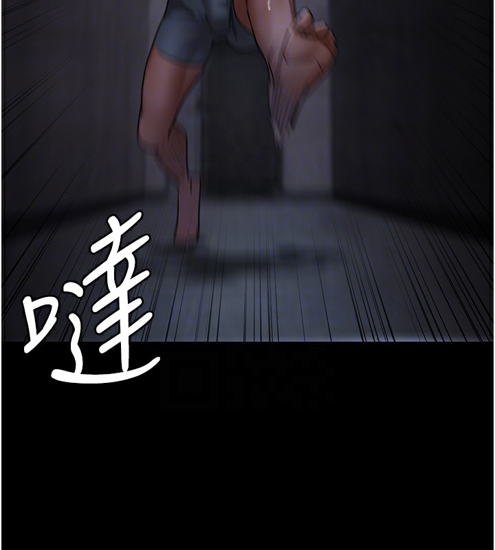 [Manhwa] Night Clinic and Treatment Room Plot, big breasts#[197P]-105