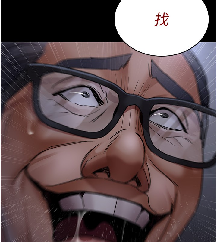 [Manhwa] Night Clinic and Treatment Room Plot, big breasts#[197P]-107