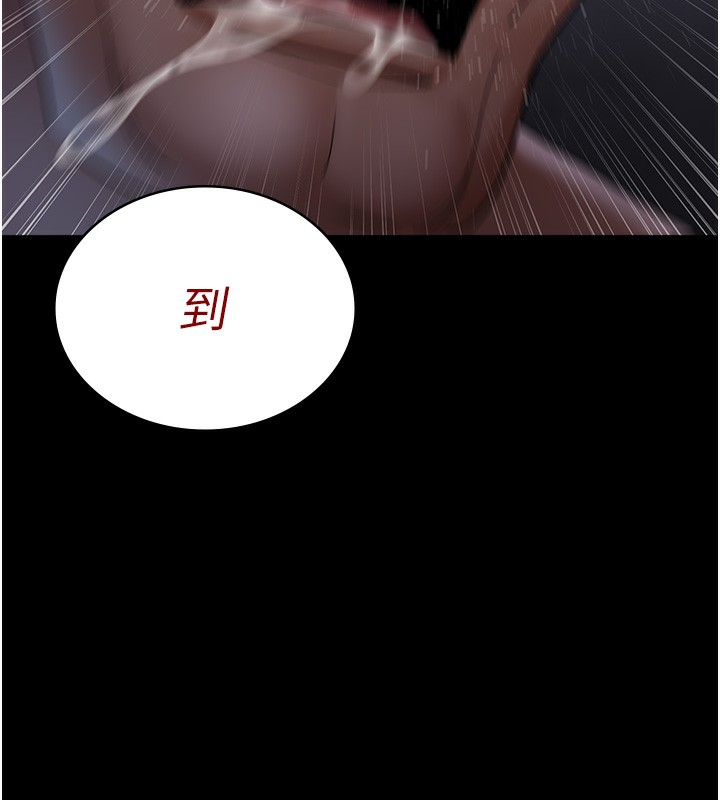 [Manhwa] Night Clinic and Treatment Room Plot, big breasts#[197P]-108