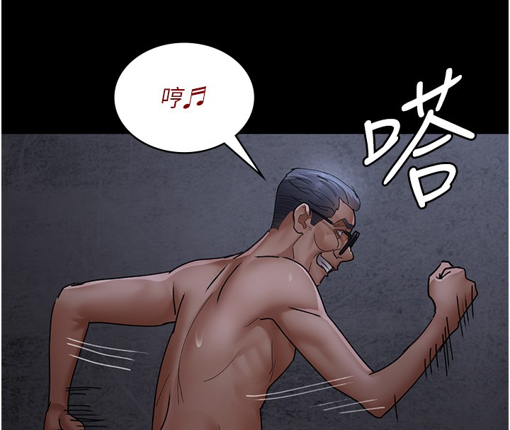 [Manhwa] Night Clinic and Treatment Room Plot, big breasts#[197P]-115