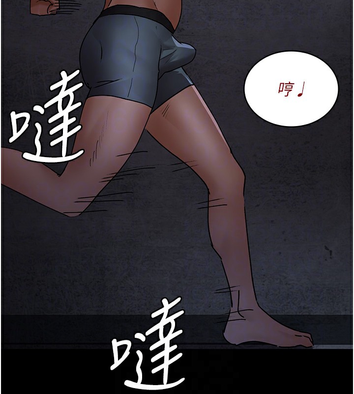 [Manhwa] Night Clinic and Treatment Room Plot, big breasts#[197P]-116