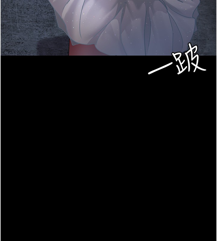 [Manhwa] Night Clinic and Treatment Room Plot, big breasts#[197P]-120