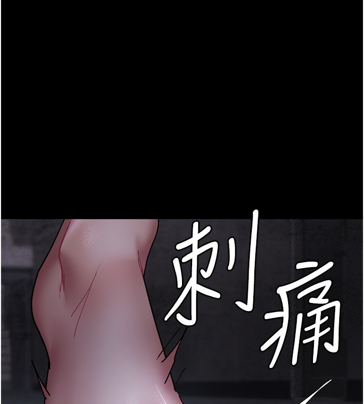 [Manhwa] Night Clinic and Treatment Room Plot, big breasts#[197P]-121