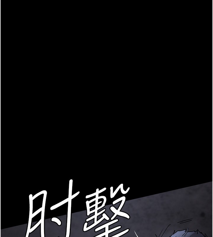 [Manhwa] Night Clinic and Treatment Room Plot, big breasts#[197P]-126