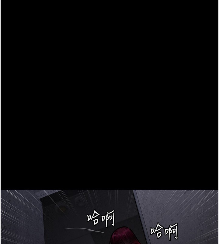 [Manhwa] Night Clinic and Treatment Room Plot, big breasts#[197P]-131