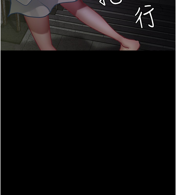 [Manhwa] Night Clinic and Treatment Room Plot, big breasts#[197P]-135