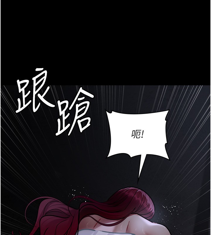 [Manhwa] Night Clinic and Treatment Room Plot, big breasts#[197P]-136
