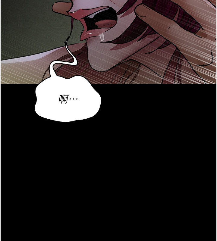 [Manhwa] Night Clinic and Treatment Room Plot, big breasts#[197P]-139