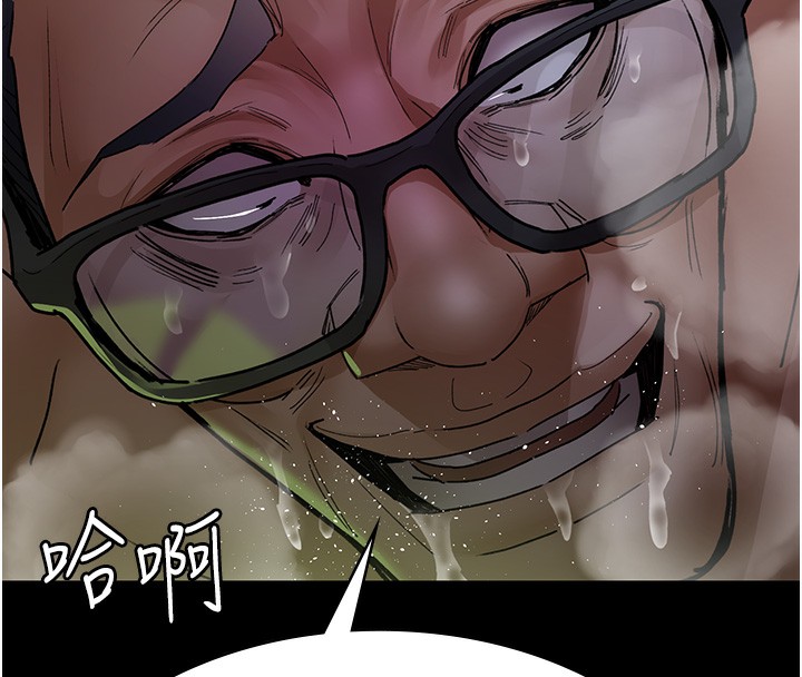 [Manhwa] Night Clinic and Treatment Room Plot, big breasts#[197P]-145