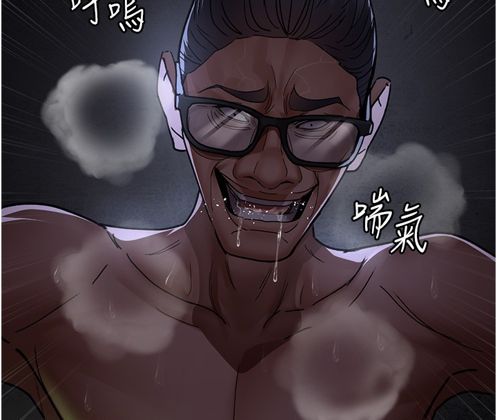 [Manhwa] Night Clinic and Treatment Room Plot, big breasts#[197P]-154