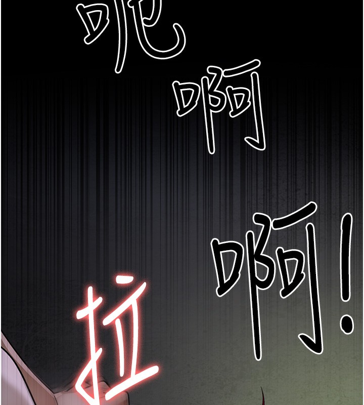 [Manhwa] Night Clinic and Treatment Room Plot, big breasts#[197P]-173