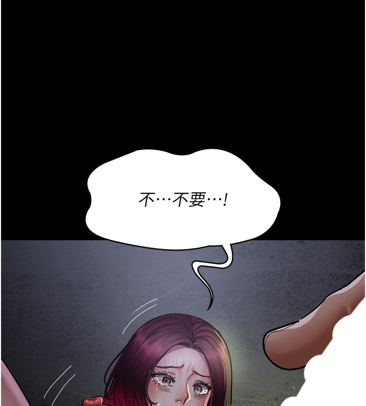 [Manhwa] Night Clinic and Treatment Room Plot, big breasts#[197P]-176