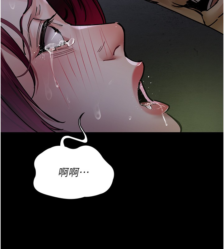 [Manhwa] Night Clinic and Treatment Room Plot, big breasts#[197P]-180