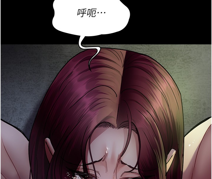 [Manhwa] Night Clinic and Treatment Room Plot, big breasts#[197P]-186