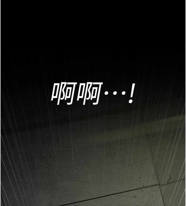 [Manhwa] Night Clinic and Treatment Room Plot, big breasts#[197P]-191