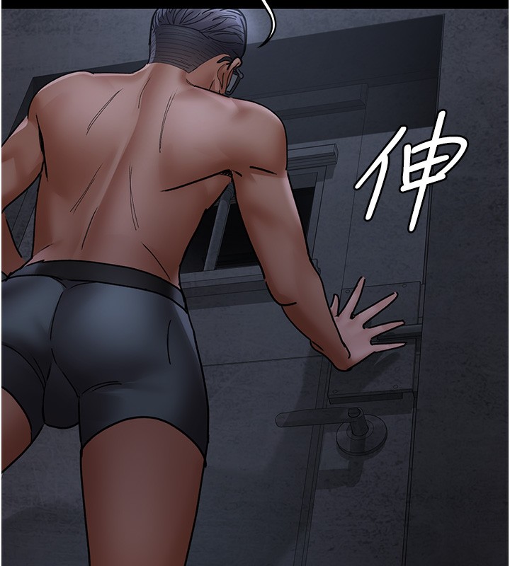 [Manhwa] Night Clinic and Treatment Room Plot, big breasts#[197P]-23