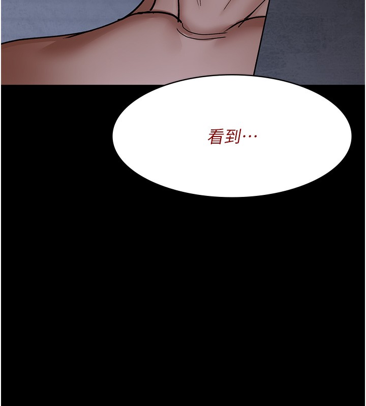 [Manhwa] Night Clinic and Treatment Room Plot, big breasts#[197P]-27