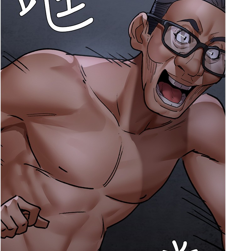 [Manhwa] Night Clinic and Treatment Room Plot, big breasts#[197P]-29