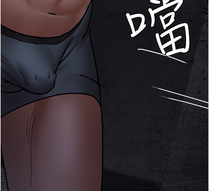 [Manhwa] Night Clinic and Treatment Room Plot, big breasts#[197P]-30