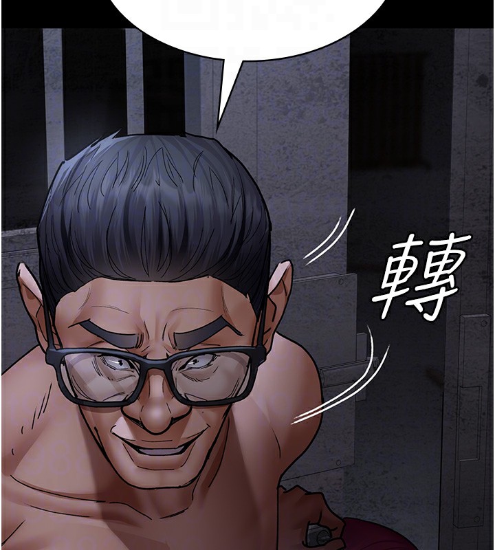 [Manhwa] Night Clinic and Treatment Room Plot, big breasts#[197P]-37