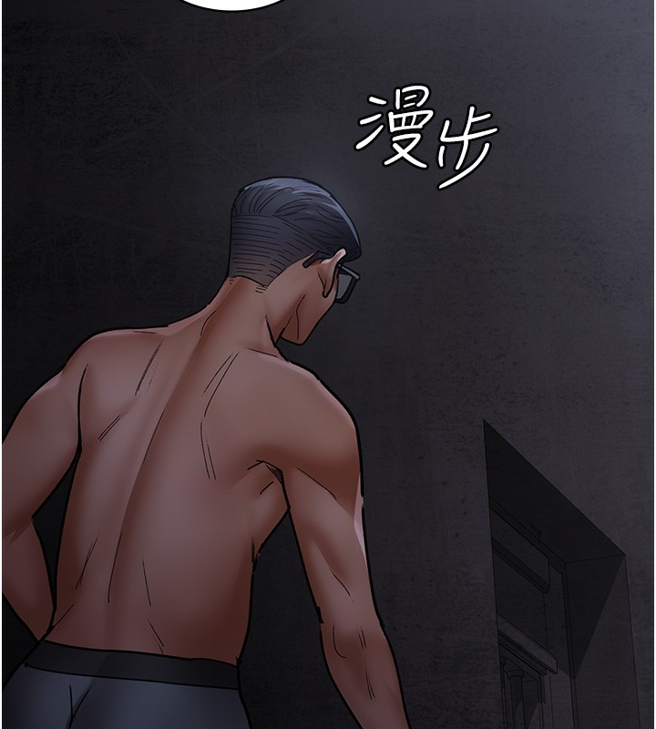 [Manhwa] Night Clinic and Treatment Room Plot, big breasts#[197P]-40
