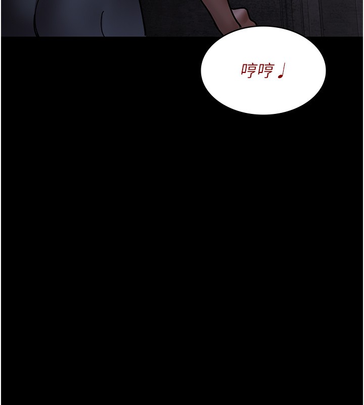 [Manhwa] Night Clinic and Treatment Room Plot, big breasts#[197P]-41