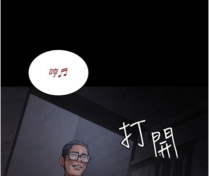 [Manhwa] Night Clinic and Treatment Room Plot, big breasts#[197P]-42
