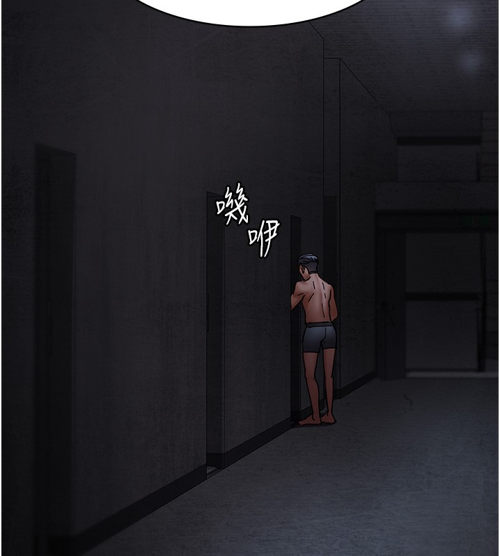 [Manhwa] Night Clinic and Treatment Room Plot, big breasts#[197P]-45
