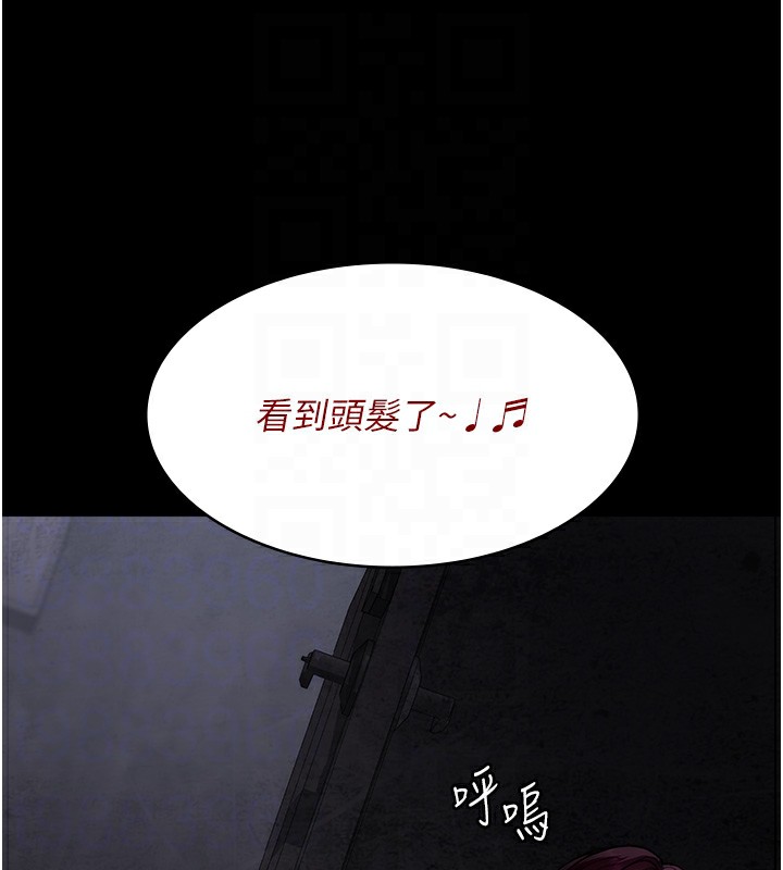 [Manhwa] Night Clinic and Treatment Room Plot, big breasts#[197P]-47