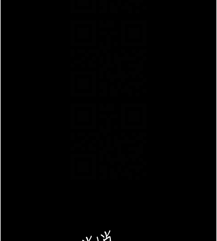 [Manhwa] Night Clinic and Treatment Room Plot, big breasts#[197P]-49