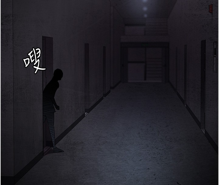 [Manhwa] Night Clinic and Treatment Room Plot, big breasts#[197P]-54