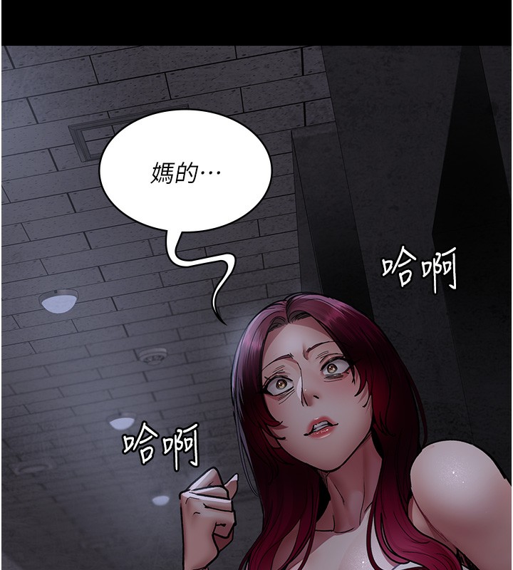 [Manhwa] Night Clinic and Treatment Room Plot, big breasts#[197P]-56
