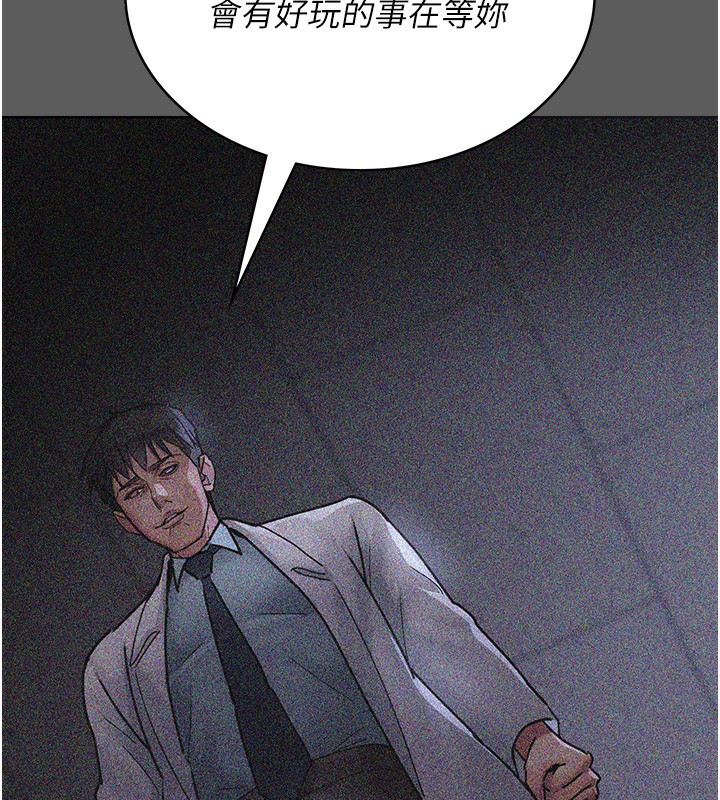 [Manhwa] Night Clinic and Treatment Room Plot, big breasts#[197P]-64