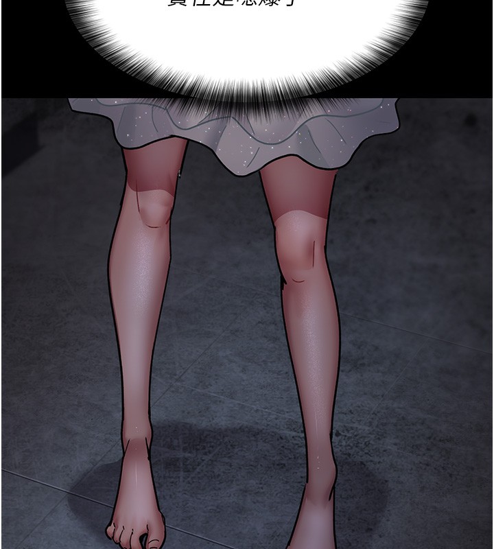 [Manhwa] Night Clinic and Treatment Room Plot, big breasts#[197P]-87
