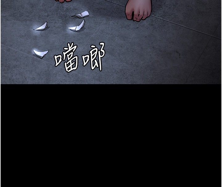 [Manhwa] Night Clinic and Treatment Room Plot, big breasts#[197P]-88