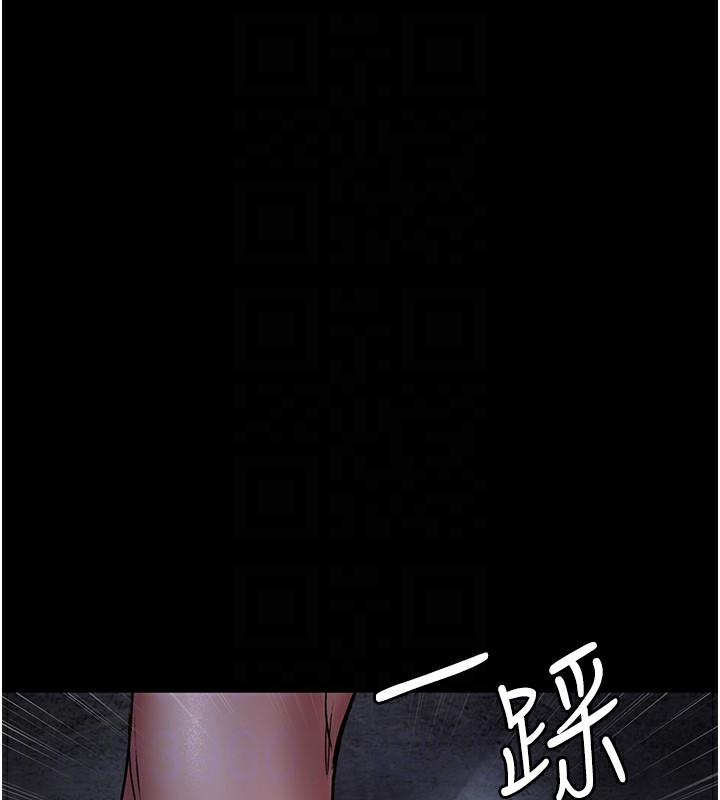 [Manhwa] Night Clinic and Treatment Room Plot, big breasts#[197P]-89