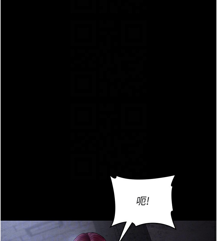 [Manhwa] Night Clinic and Treatment Room Plot, big breasts#[197P]-91