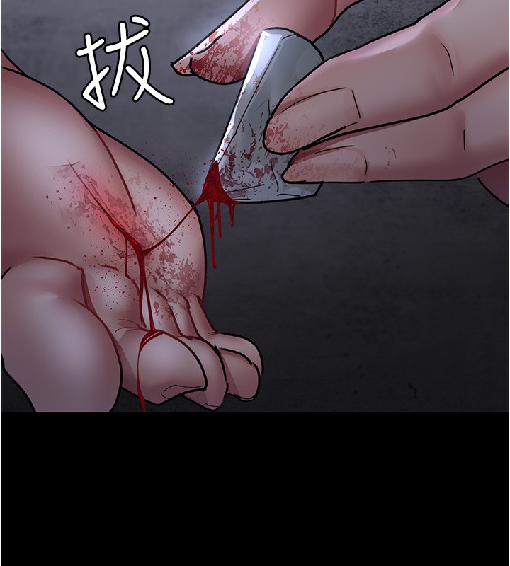 [Manhwa] Night Clinic and Treatment Room Plot, big breasts#[197P]-95