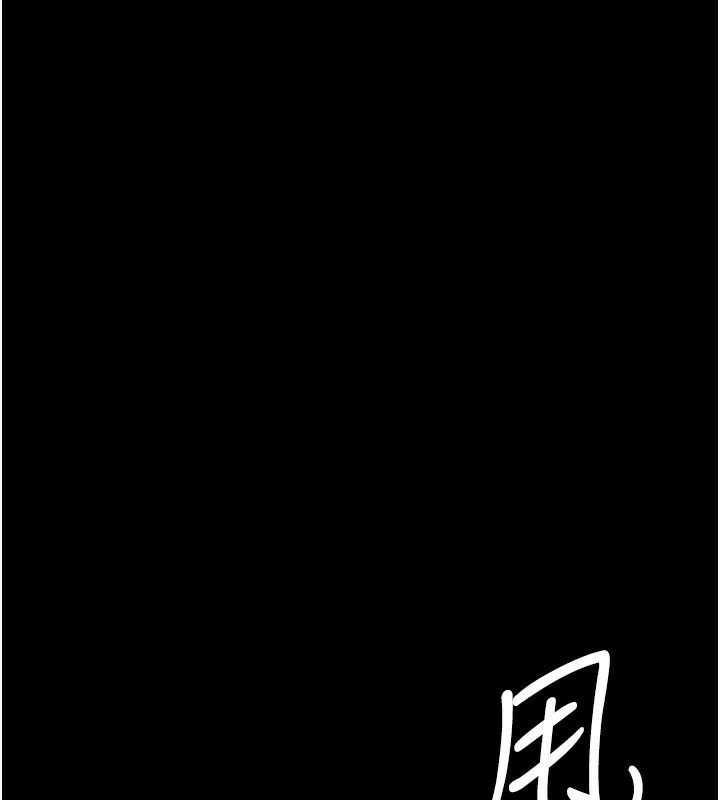 [韩国漫画] 夜间诊疗室 剧情,巨乳大奶#[212P]-121