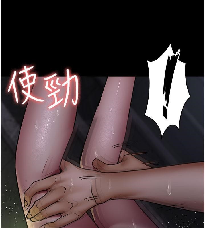[韩国漫画] 夜间诊疗室 剧情,巨乳大奶#[212P]-153
