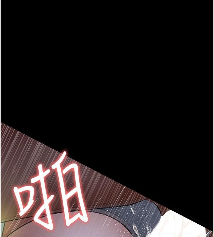 [韩国漫画] 夜间诊疗室 剧情,巨乳大奶#[212P]-162