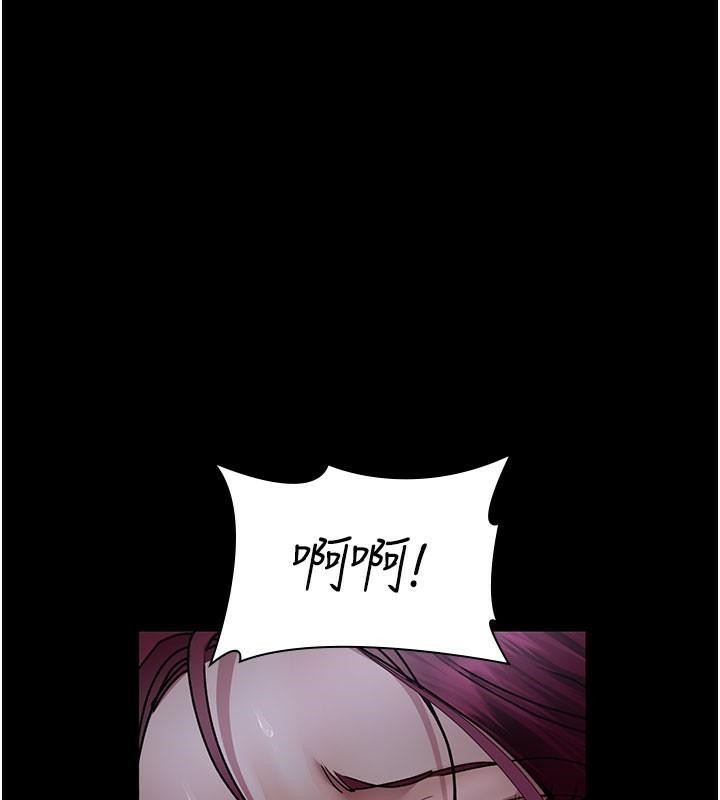 [韩国漫画] 夜间诊疗室 剧情,巨乳大奶#[212P]-164