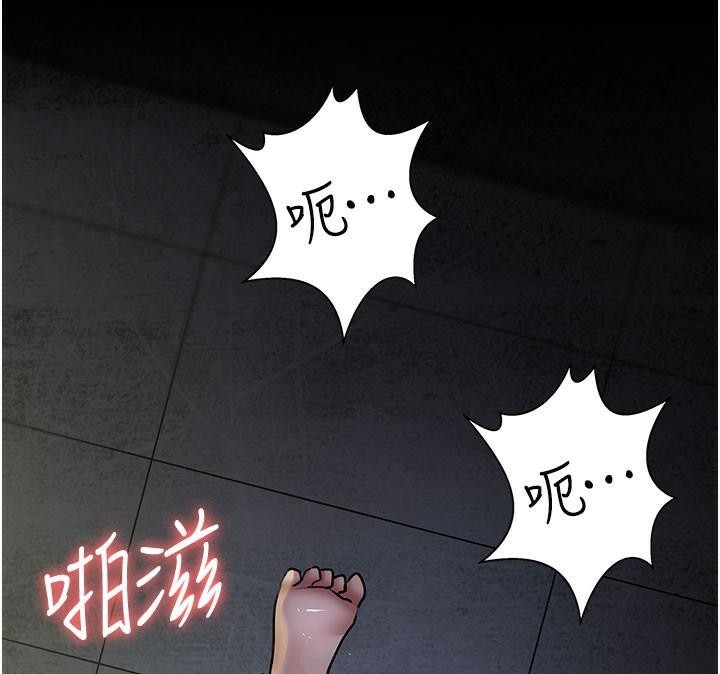 [韩国漫画] 夜间诊疗室 剧情,巨乳大奶#[212P]-167
