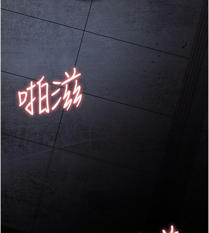[韩国漫画] 夜间诊疗室 剧情,巨乳大奶#[212P]-169