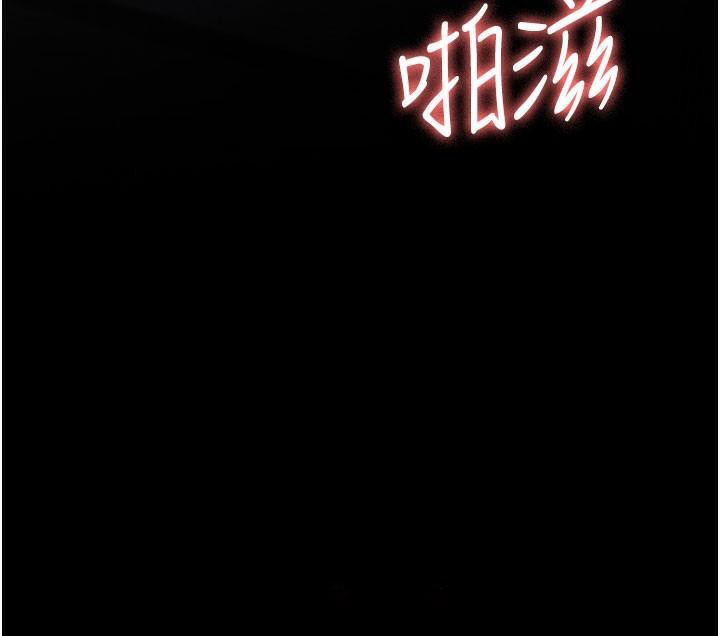 [韩国漫画] 夜间诊疗室 剧情,巨乳大奶#[212P]-170