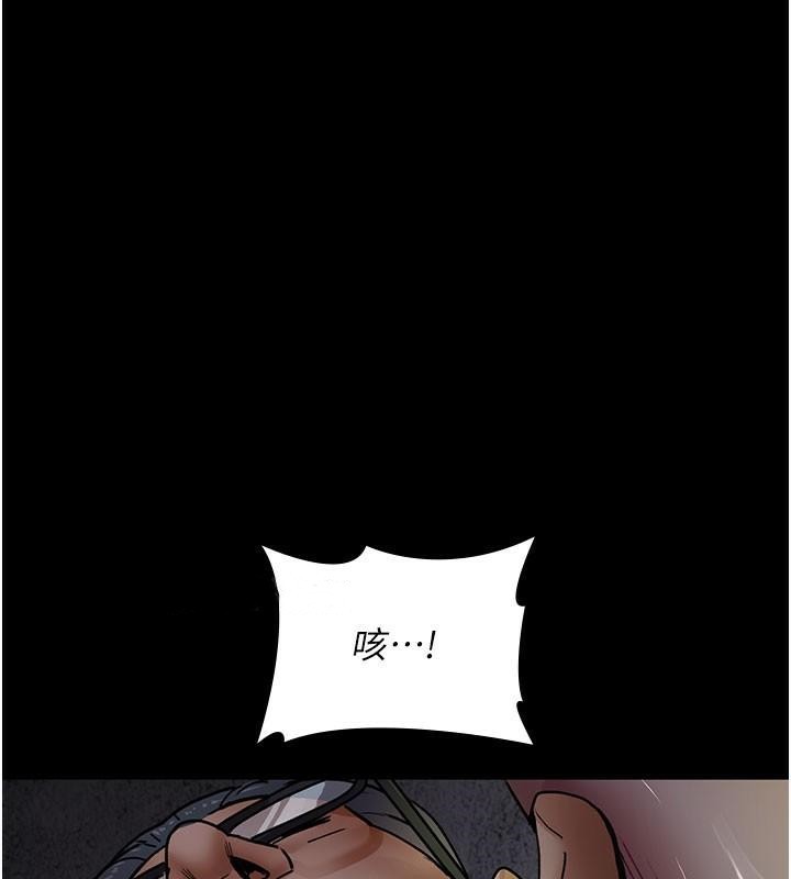 [韩国漫画] 夜间诊疗室 剧情,巨乳大奶#[212P]-171