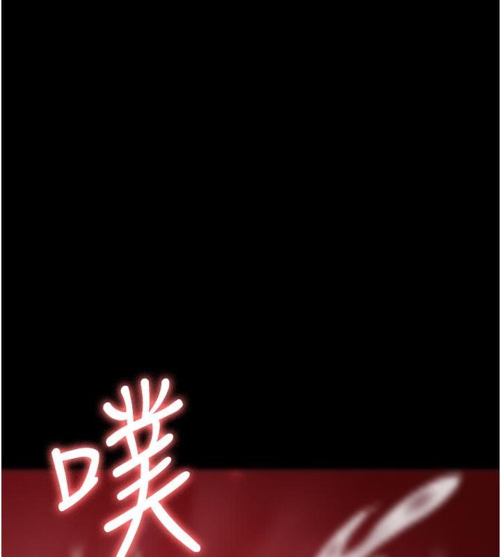 [韩国漫画] 夜间诊疗室 剧情,巨乳大奶#[212P]-185