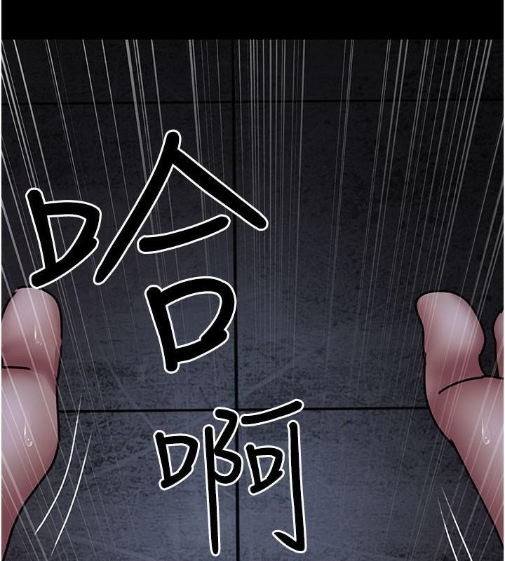 [韩国漫画] 夜间诊疗室 剧情,巨乳大奶#[212P]-187